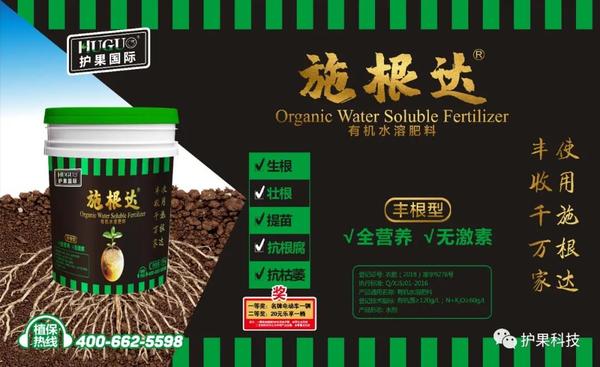 微信图片_20200817091738.jpg