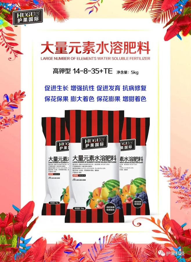 微信图片_20201217173059.jpg