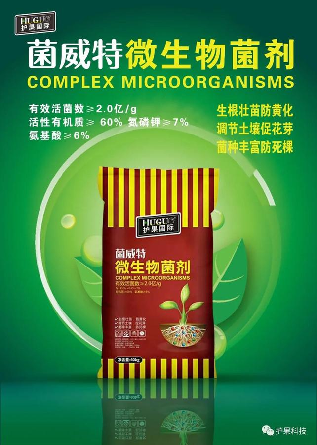 微信图片_20201028135428.jpg