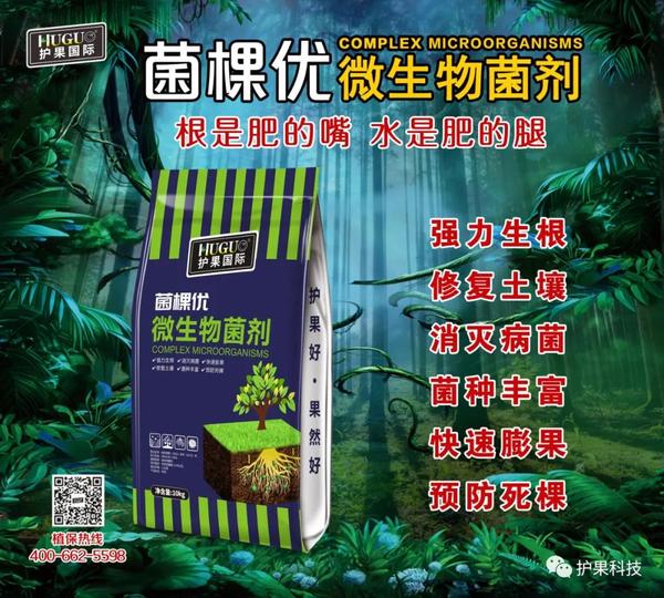 微信图片_20200930100710.jpg