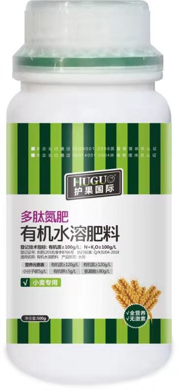 多肽氮（小麦专用）