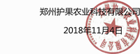 7N5QY%YUWSU`Y~{4`1Y3(]J.jpg