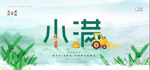 微信图片_20200520150533.jpg