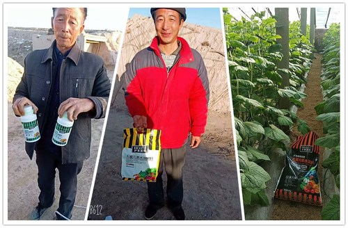 微信图片_20191218153123_副本.jpg