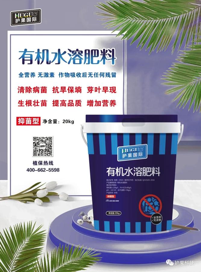 微信图片_20200826085730.jpg