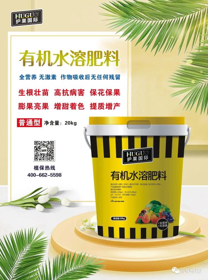 微信图片_20200826085734.jpg