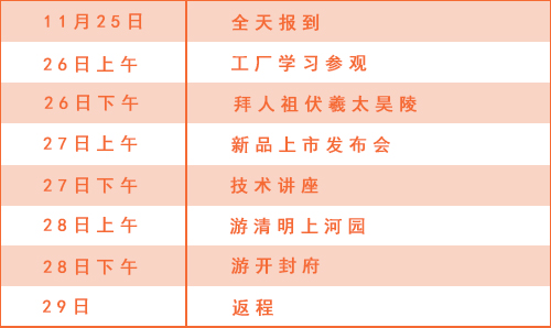 未标题-1.jpg