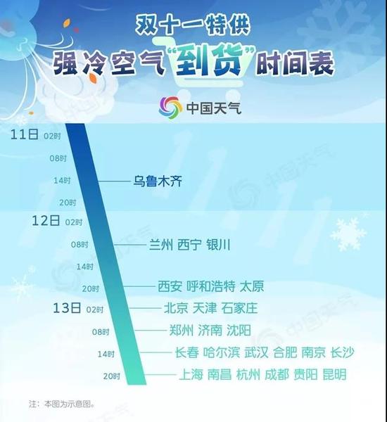 微信图片_20191113090213.jpg