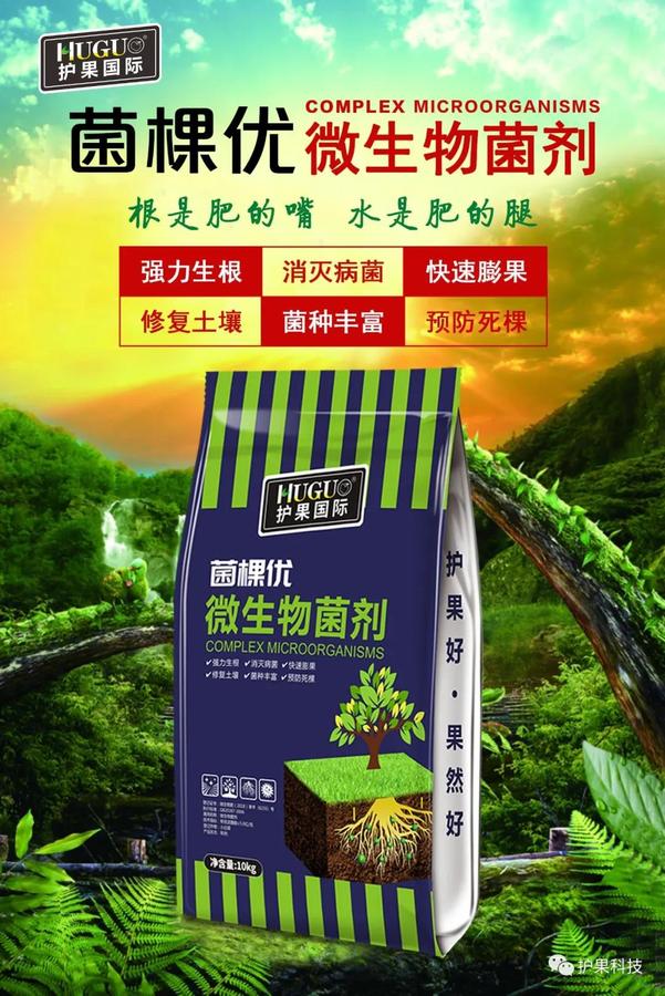 微信图片_20201218102551.jpg