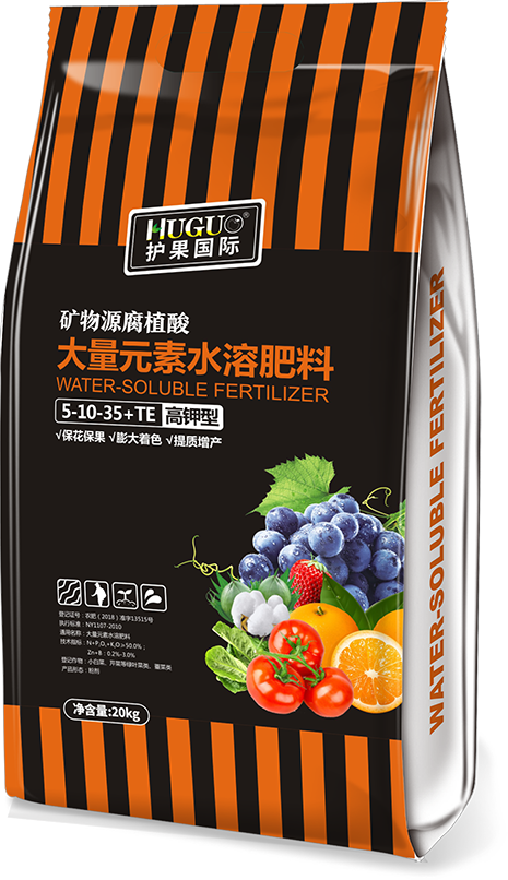 矿物源腐殖酸高钾型