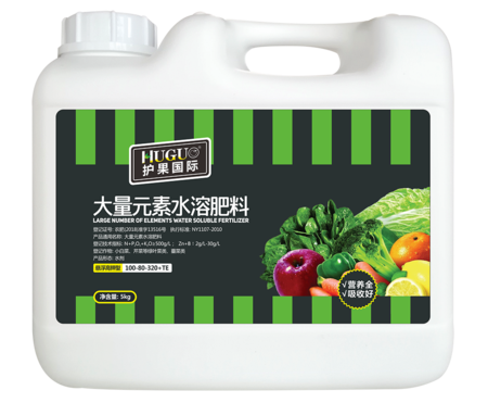 悬浮平衡型冲施肥