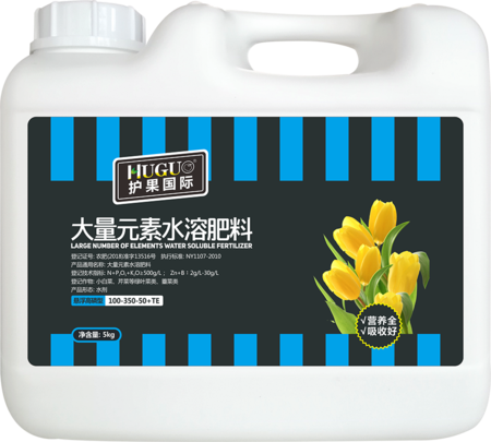 悬浮高磷型冲施肥