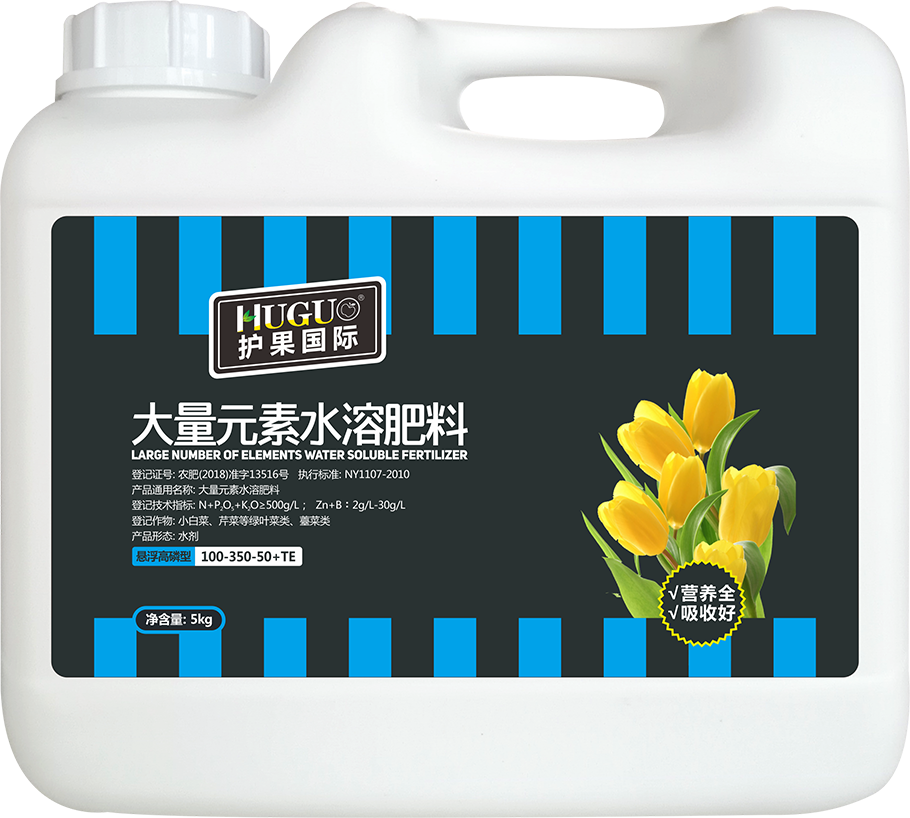 悬浮高磷型冲施肥