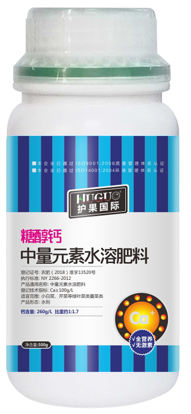 糖醇钙