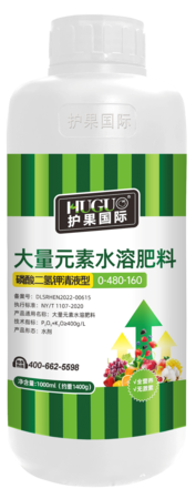 磷酸二氢钾清液型