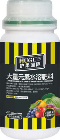 悬浮高钾型叶面肥