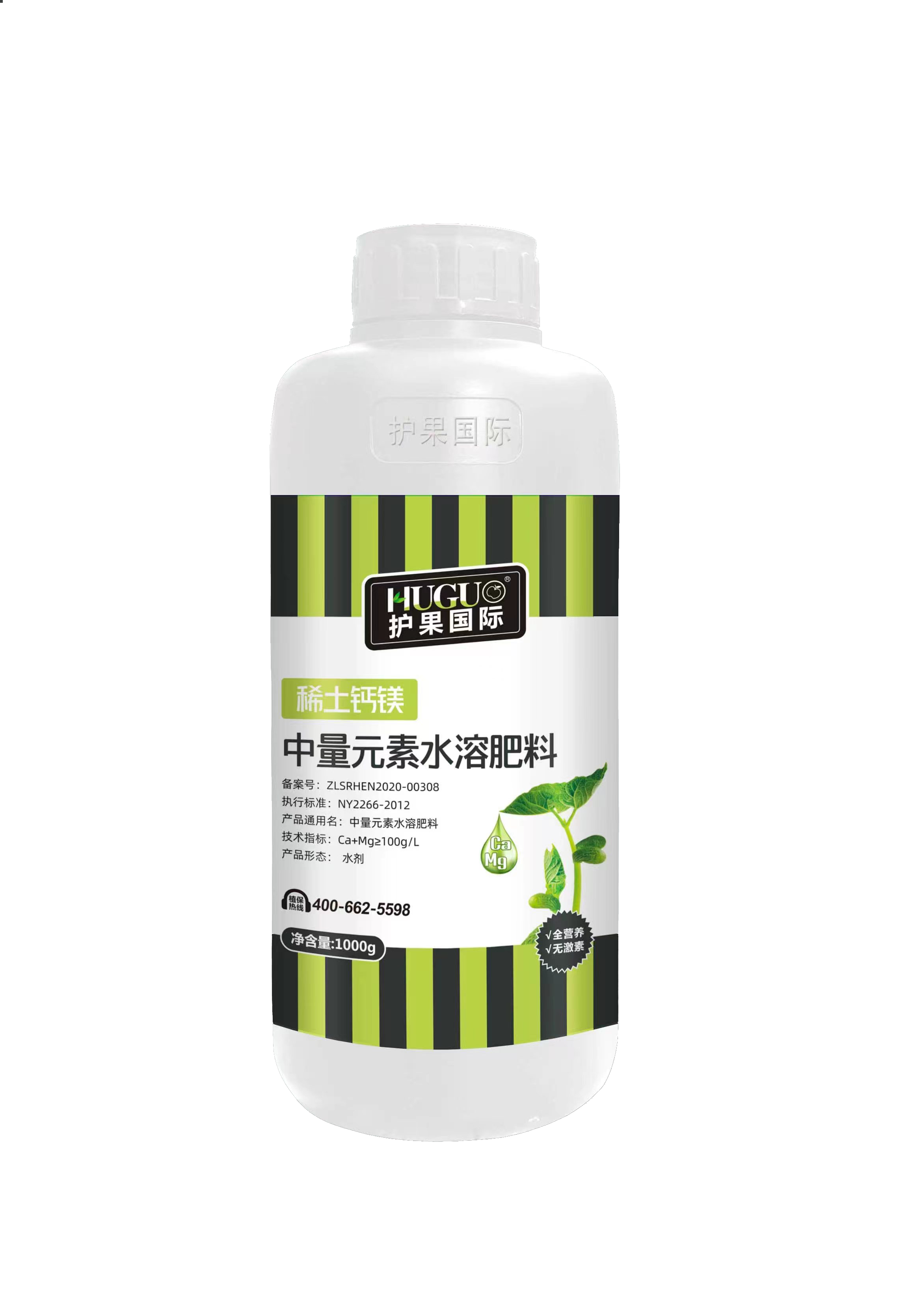 稀土钙镁.