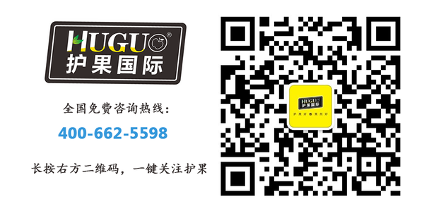 扫码关注.png