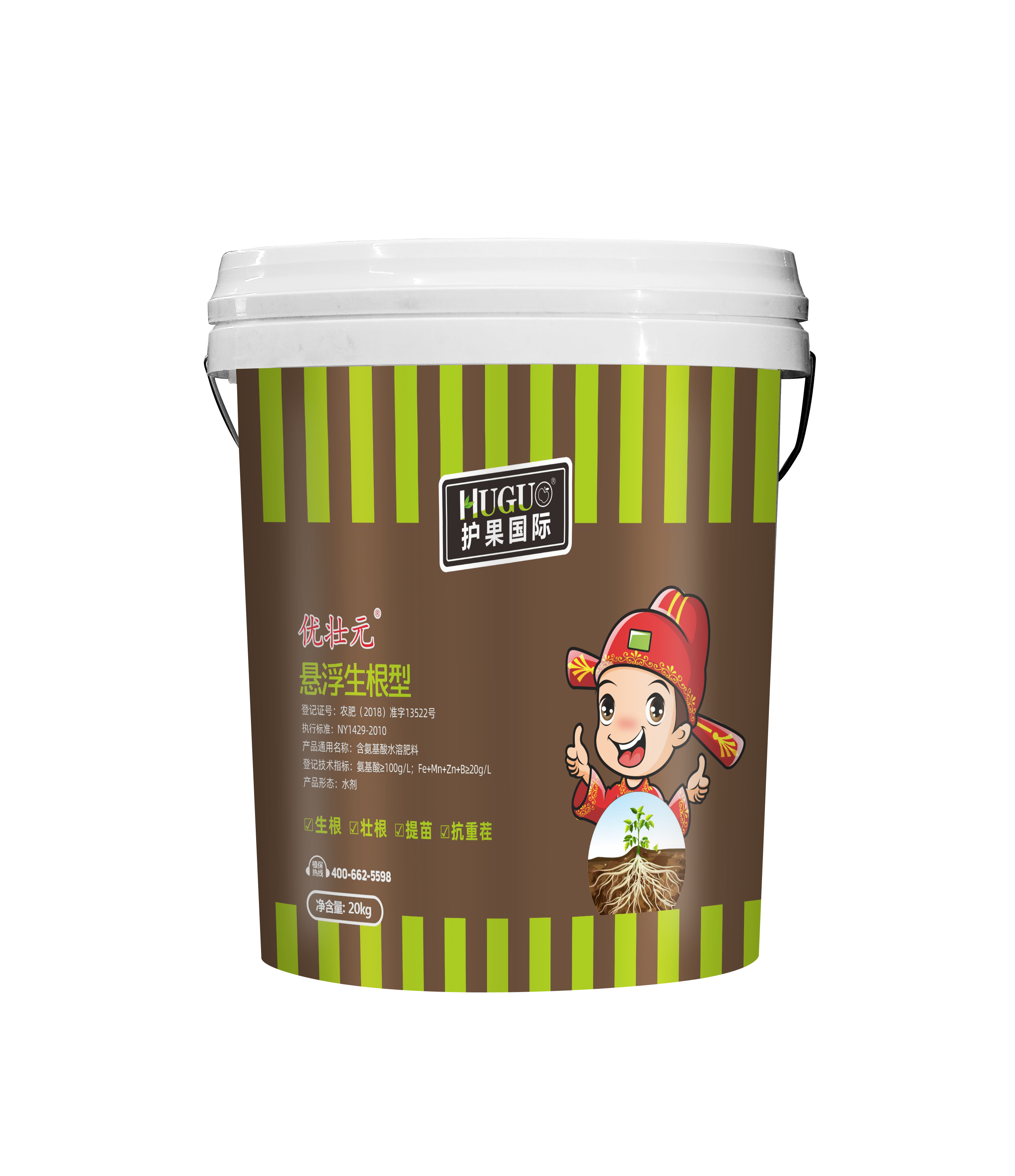 优壮元-含氨基酸水溶肥料-生根型