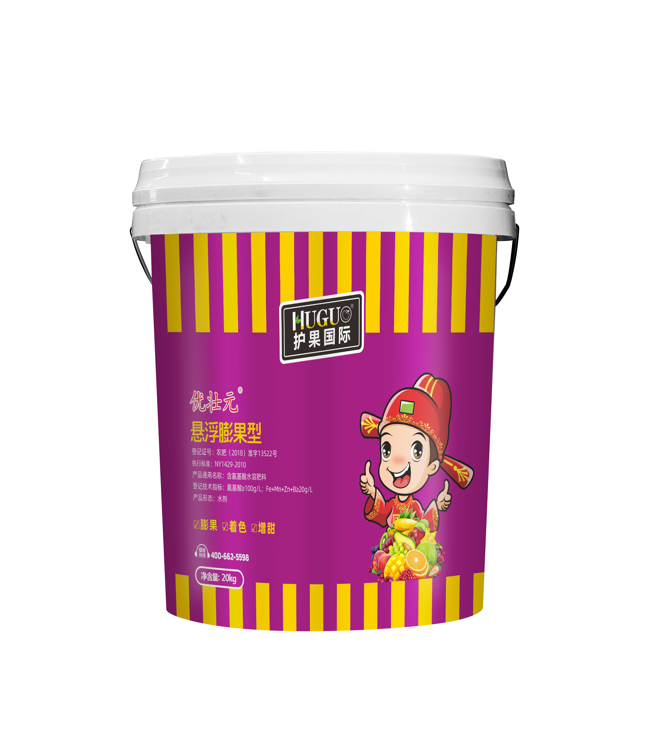 优壮元-含氨基酸水溶肥料-膨果型