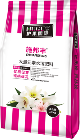 施邦丰-高磷型.