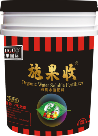 施果收有机水溶肥料