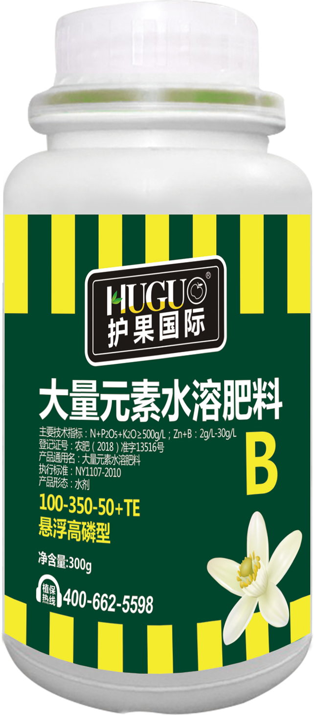 花生高产ABC悬浮高磷型-B