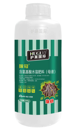 稼冠-爆根