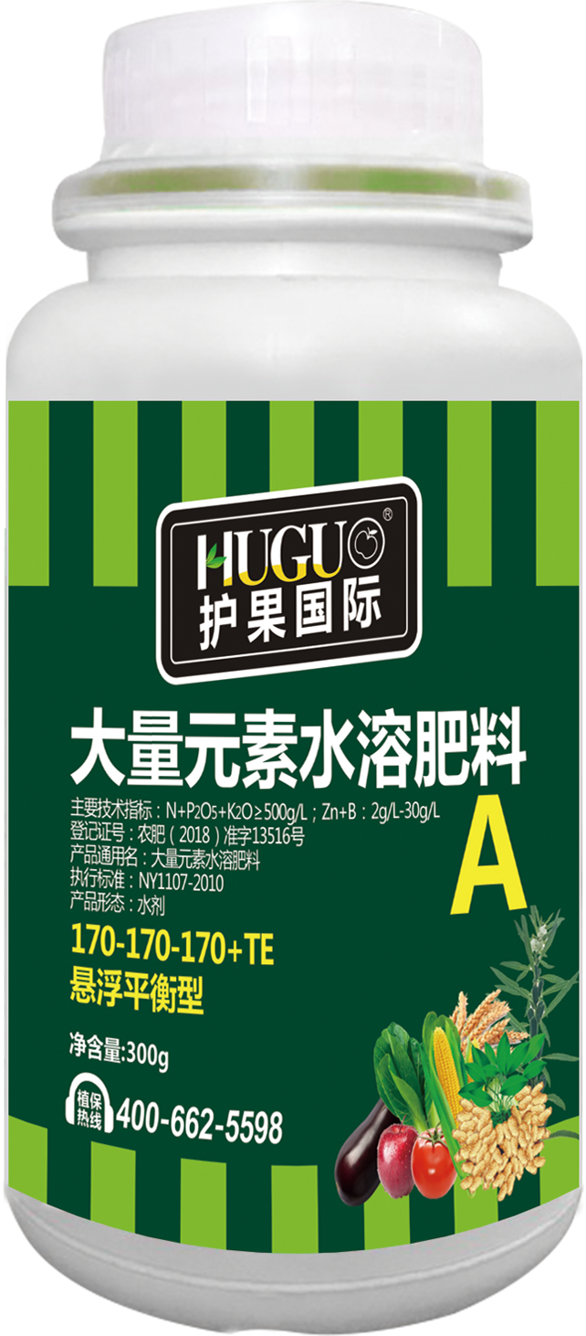 花生高产ABC悬浮平衡型-A