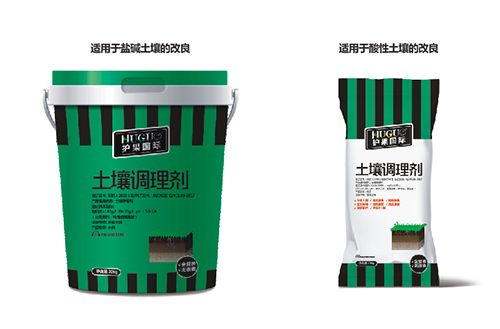土壤调理剂.PNG
