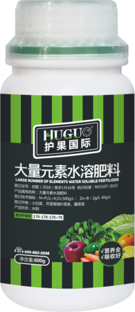 悬浮平衡型叶面肥