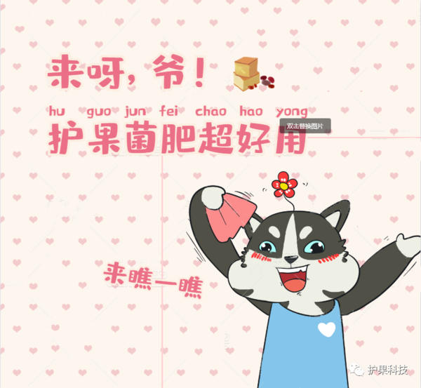 微信图片_20201218102558.png