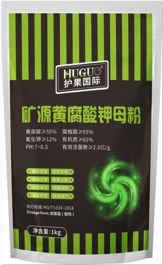 矿源黄腐酸钾母粉.